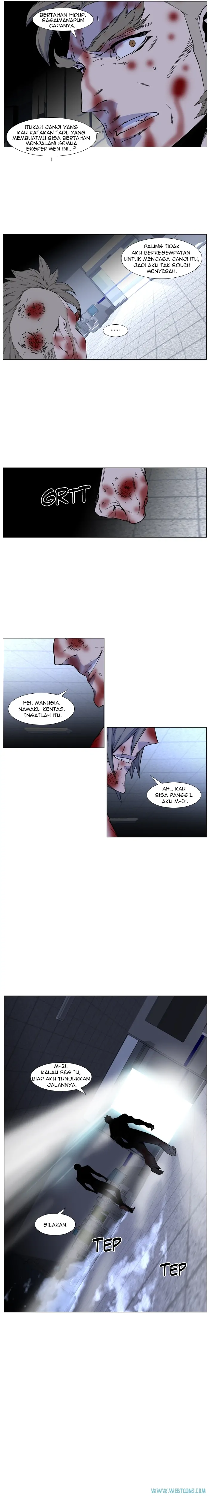 Noblesse Chapter 417 - 55