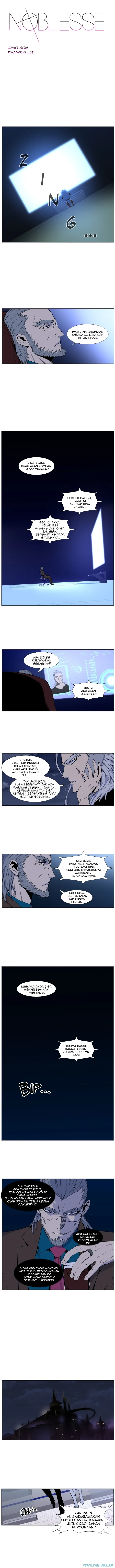 Noblesse Chapter 418 - 43