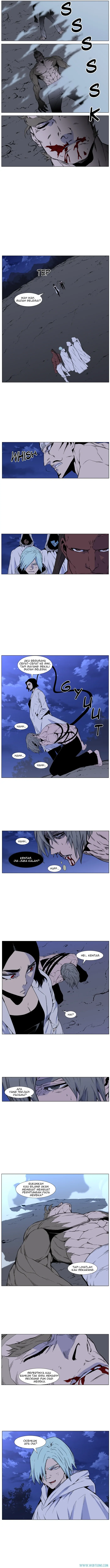 Noblesse Chapter 421 - 65