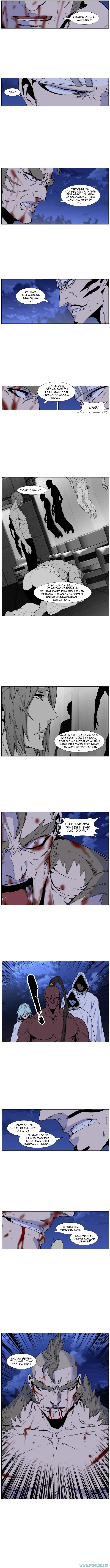 Noblesse Chapter 422 - 59