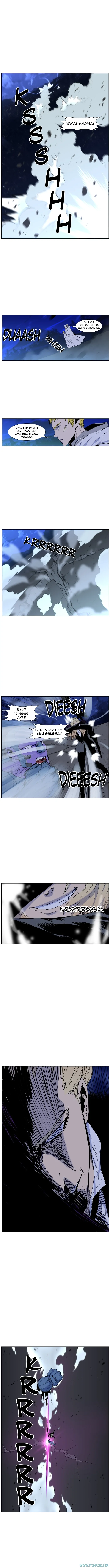 Noblesse Chapter 424 - 59