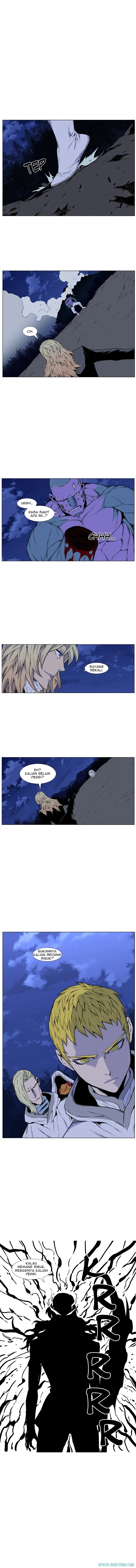 Noblesse Chapter 424 - 63