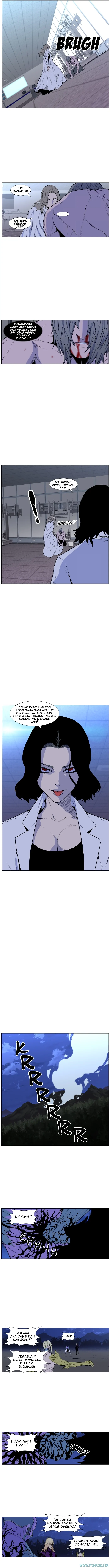 Noblesse Chapter 426 - 63