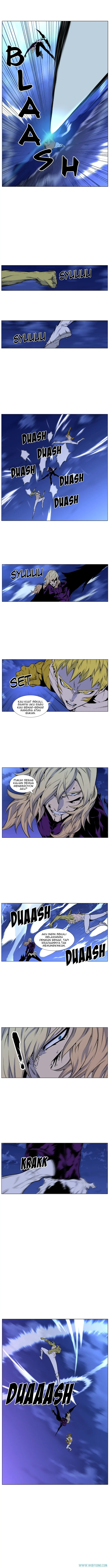 Noblesse Chapter 426 - 73