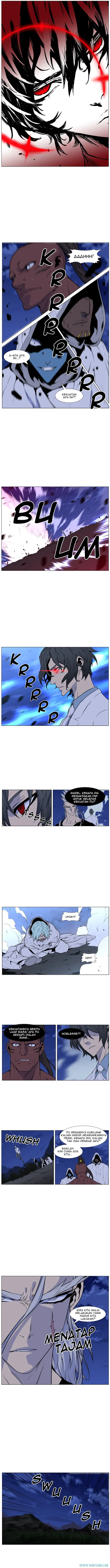 Noblesse Chapter 428 - 61