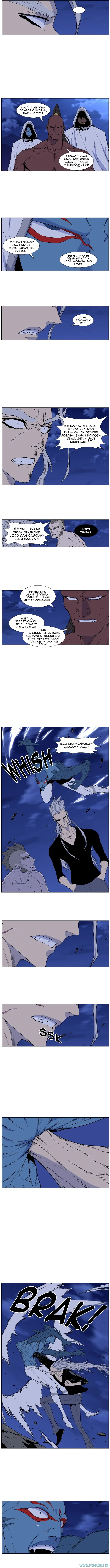 Noblesse Chapter 430 - 65