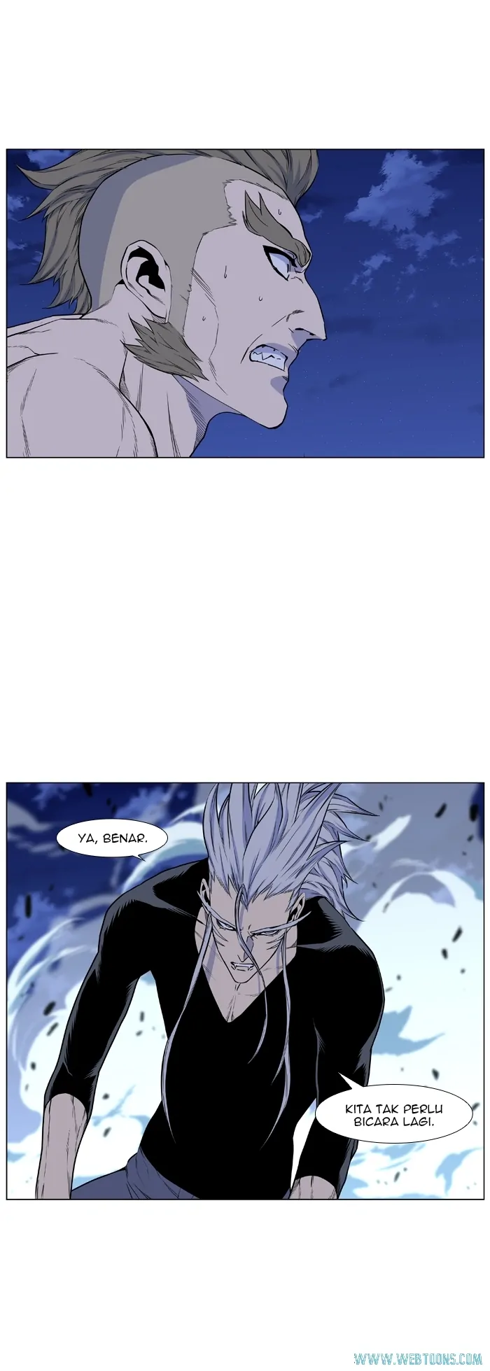 Noblesse Chapter 430 - 71
