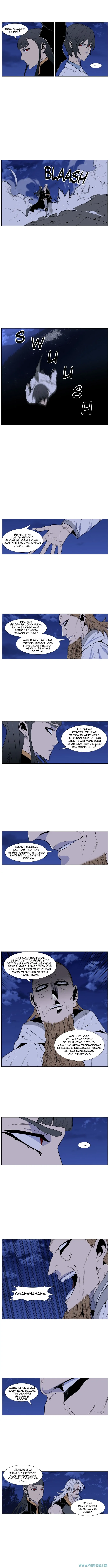 Noblesse Chapter 434 - 53