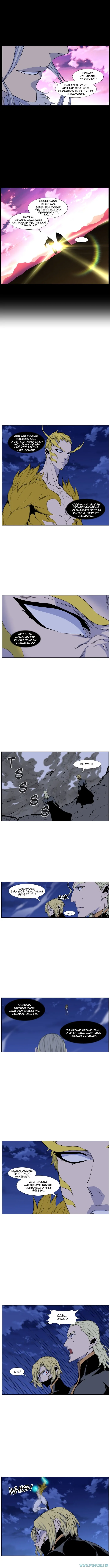 Noblesse Chapter 436 - 57