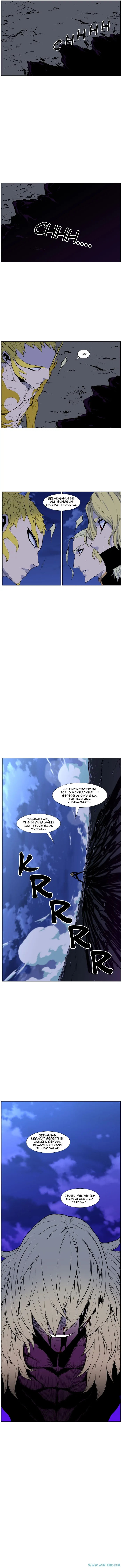 Noblesse Chapter 437 - 87