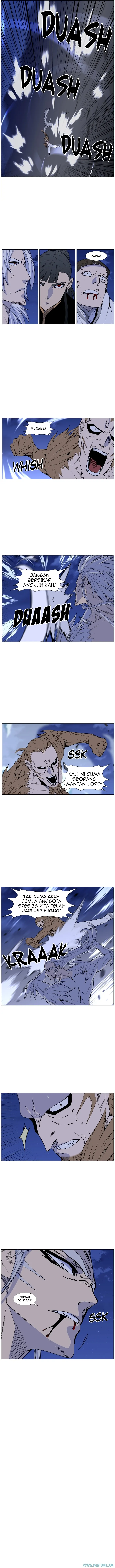 Noblesse Chapter 442 - 85