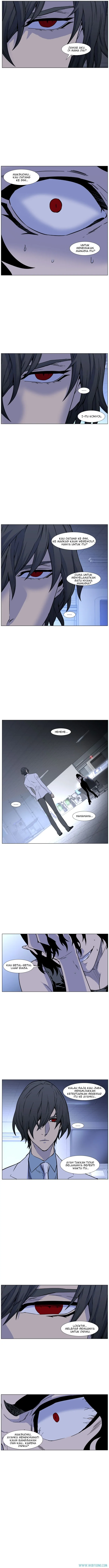 Noblesse Chapter 443 - 79