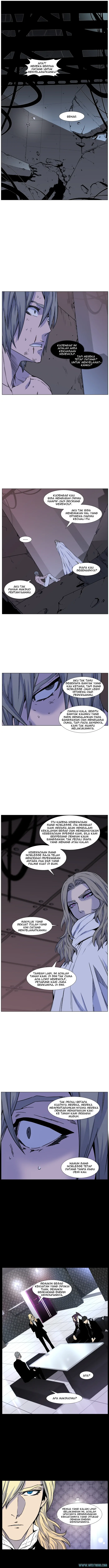 Noblesse Chapter 444 - 89