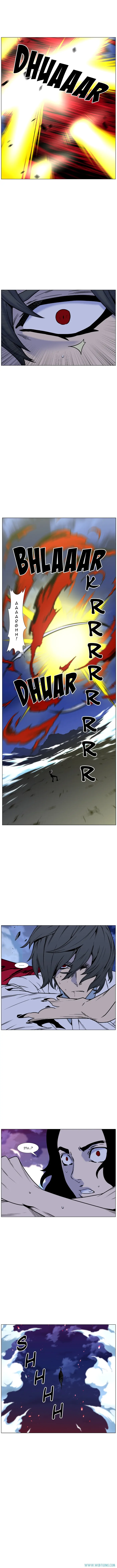 Noblesse Chapter 445 - 97
