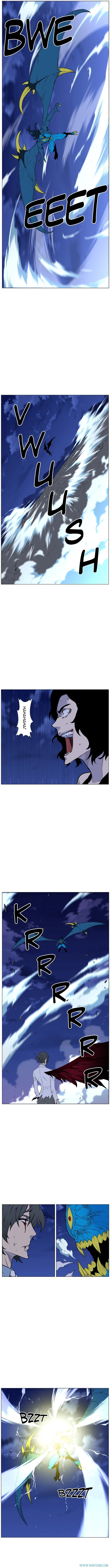 Noblesse Chapter 445 - 99