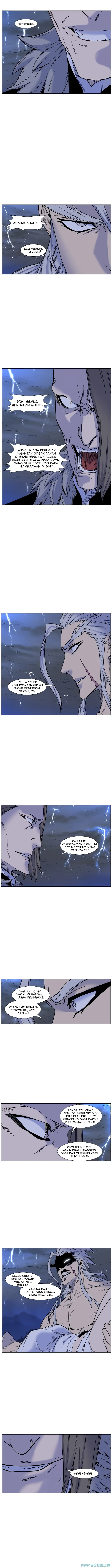 Noblesse Chapter 447 - 67
