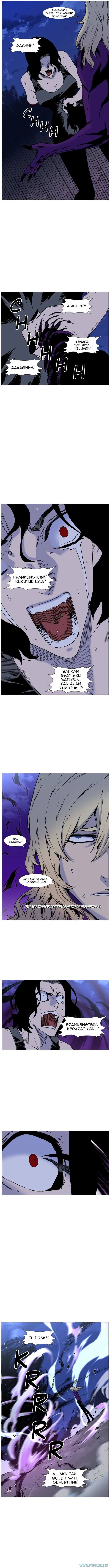 Noblesse Chapter 450 - 85