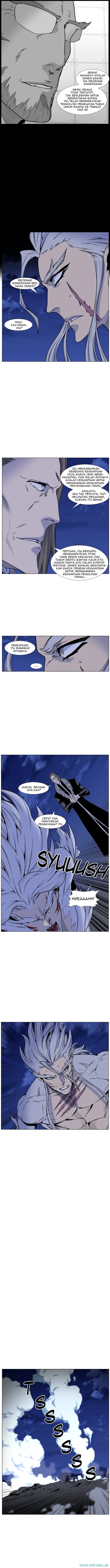 Noblesse Chapter 450 - 75