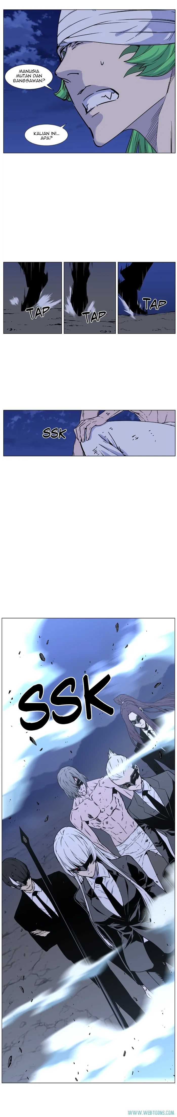 Noblesse Chapter 454 - 103
