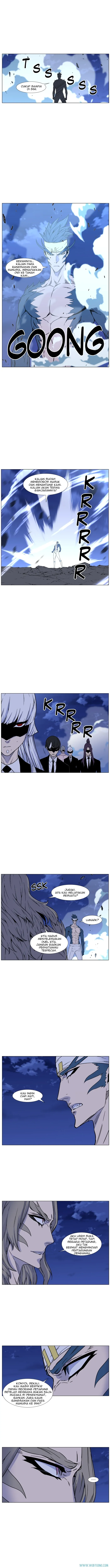 Noblesse Chapter 455 - 97