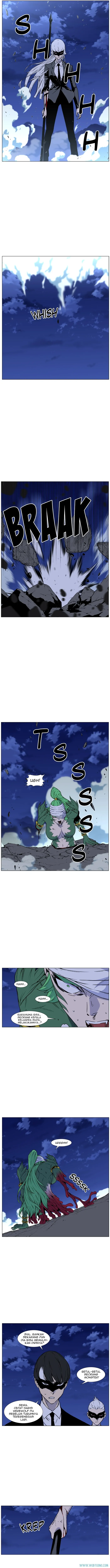 Noblesse Chapter 455 - 93