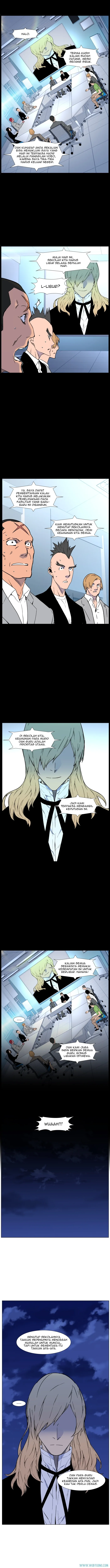 Noblesse Chapter 457 - 75