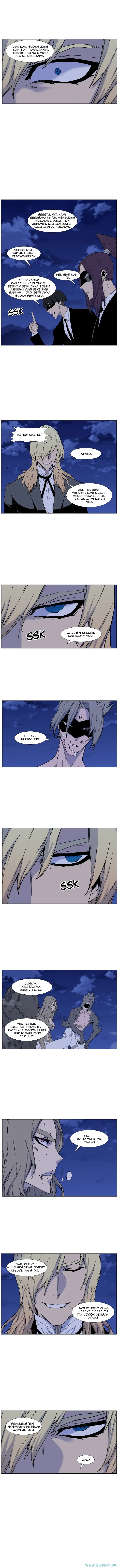 Noblesse Chapter 457 - 77