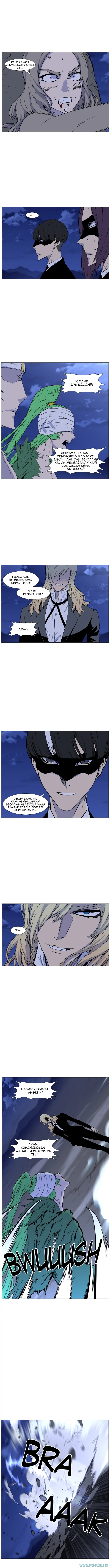 Noblesse Chapter 457 - 81