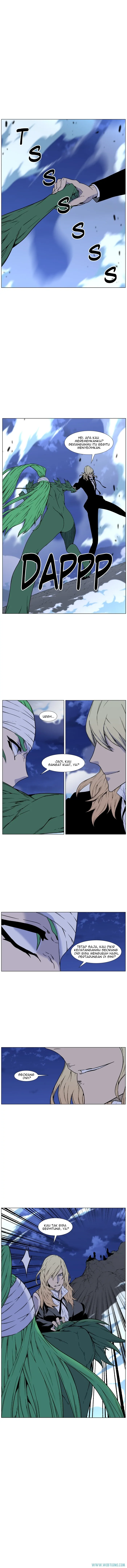 Noblesse Chapter 457 - 83