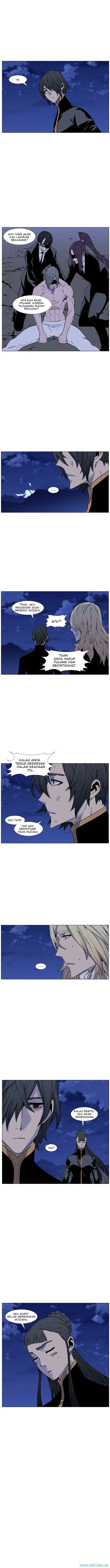 Noblesse Chapter 458 - 93
