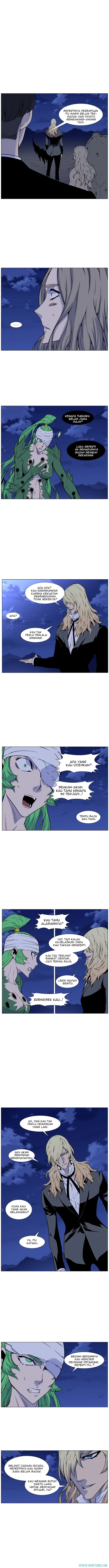 Noblesse Chapter 458 - 75