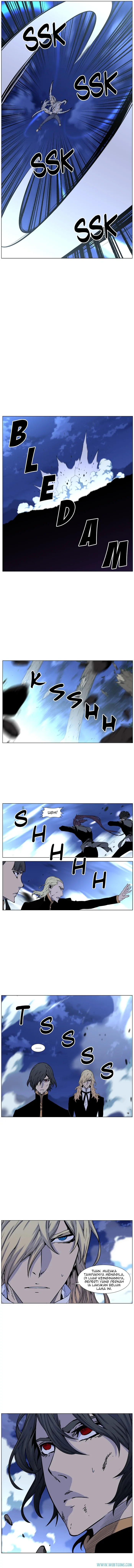 Noblesse Chapter 460 - 95