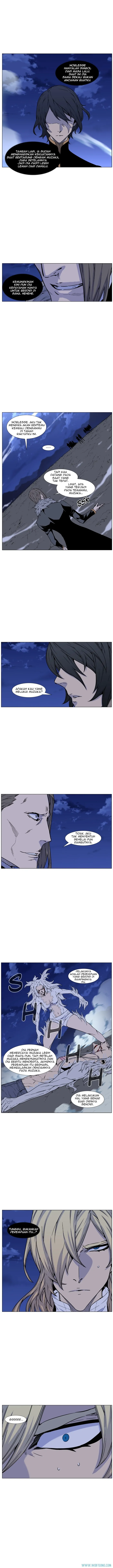 Noblesse Chapter 460 - 79