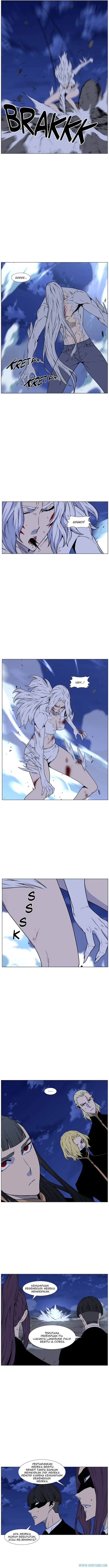 Noblesse Chapter 461 - 107