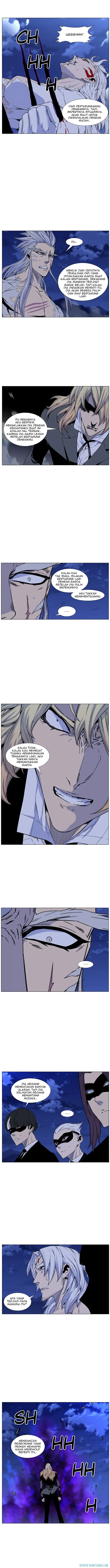 Noblesse Chapter 463 - 67