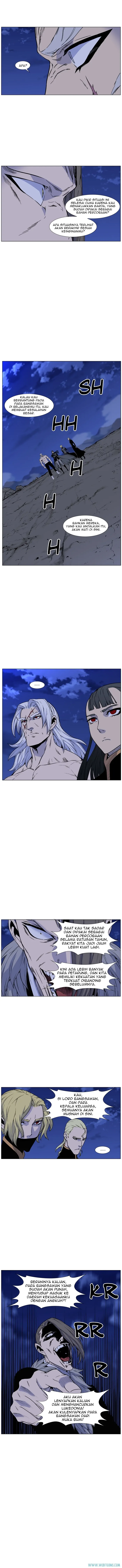 Noblesse Chapter 463 - 71