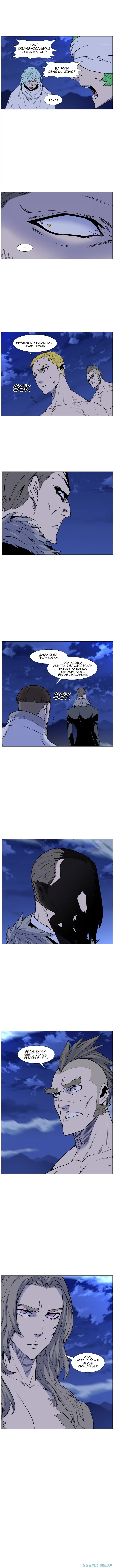 Noblesse Chapter 463 - 75