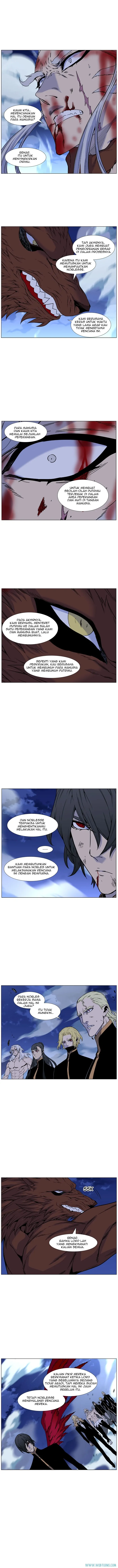 Noblesse Chapter 465 - 91