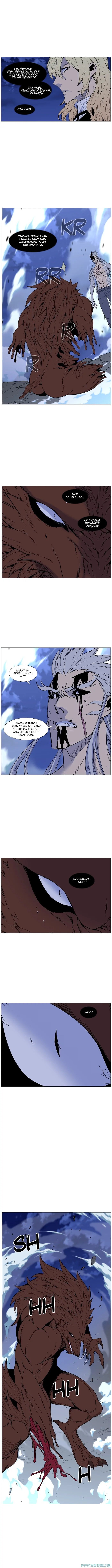 Noblesse Chapter 467 - 87