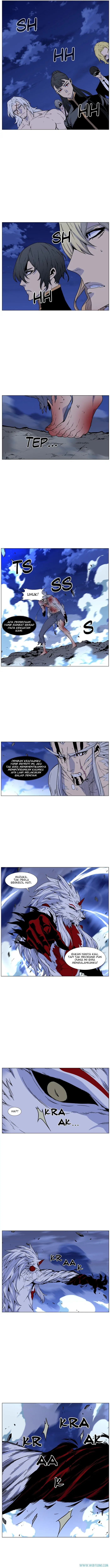 Noblesse Chapter 468 - 97