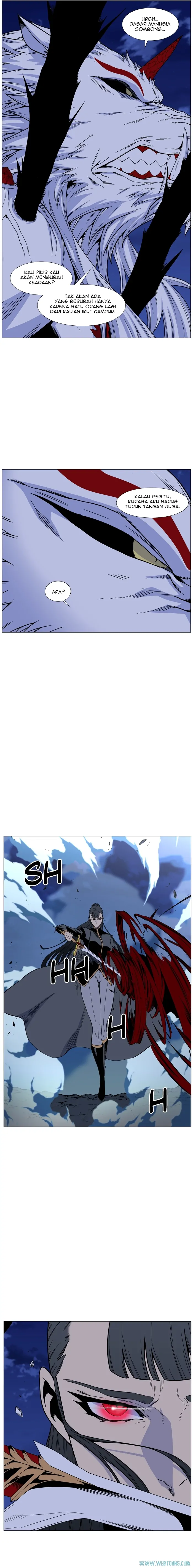 Noblesse Chapter 468 - 103
