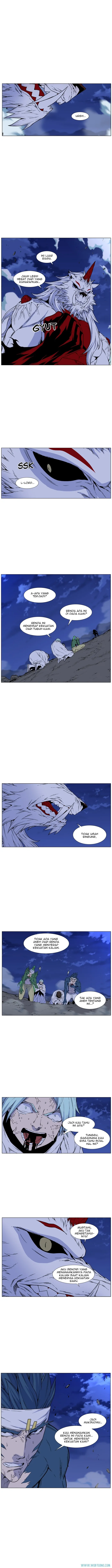 Noblesse Chapter 468 - 81