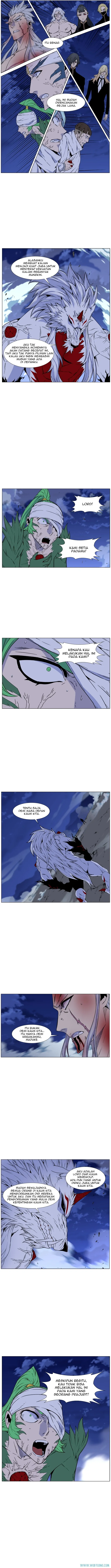 Noblesse Chapter 468 - 83