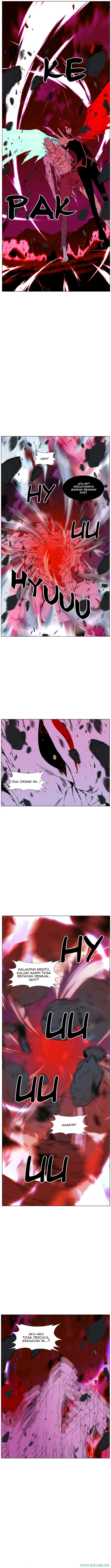 Noblesse Chapter 471 - 107