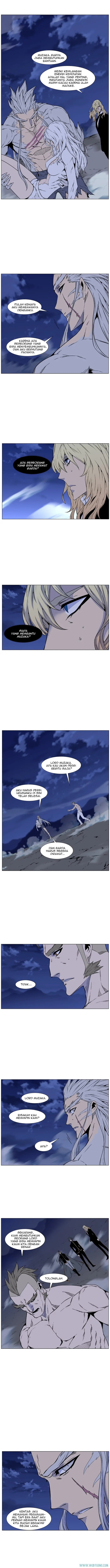 Noblesse Chapter 472 - 87