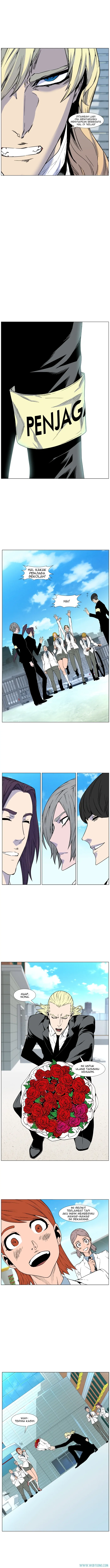 Noblesse Chapter 473 - 91