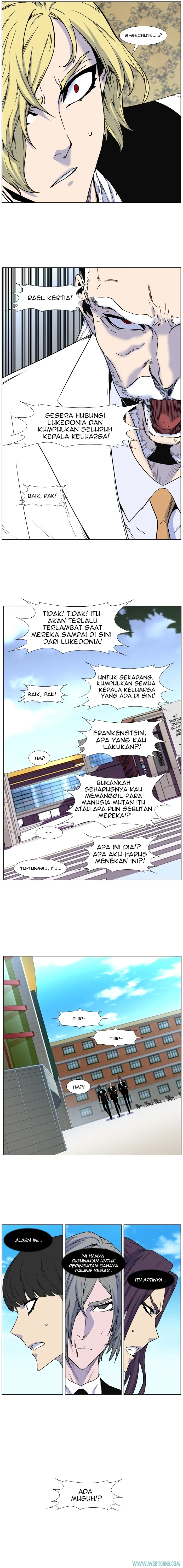 Noblesse Chapter 474 - 63