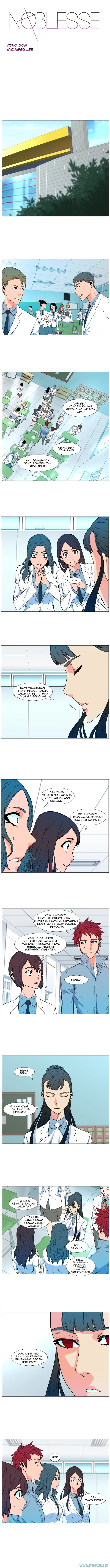 Noblesse Chapter 476 - 49