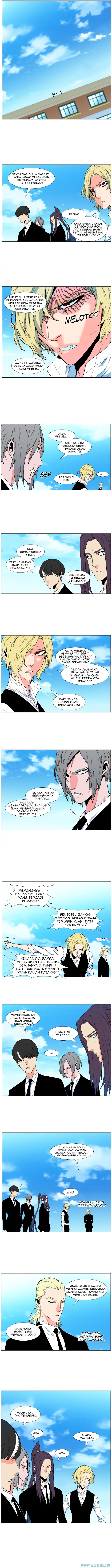 Noblesse Chapter 476 - 53