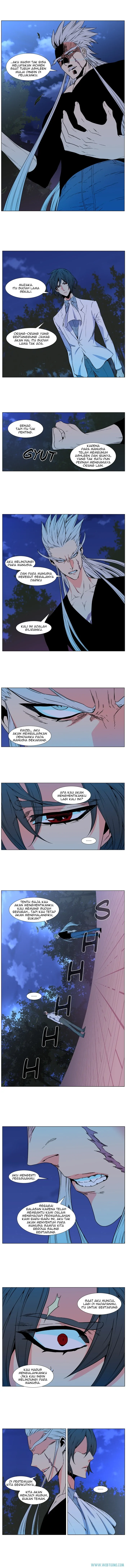 Noblesse Chapter 478 - 61